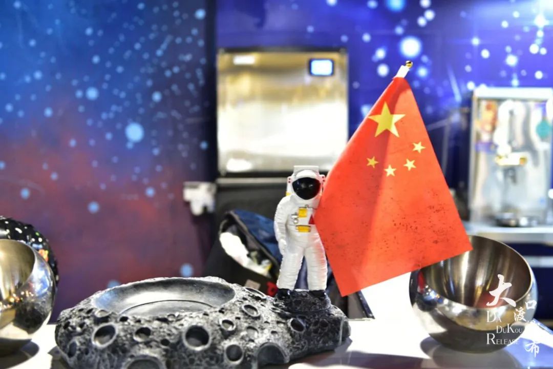 大渡口太空梦幻农场,大渡口万达广场太空梦幻农场