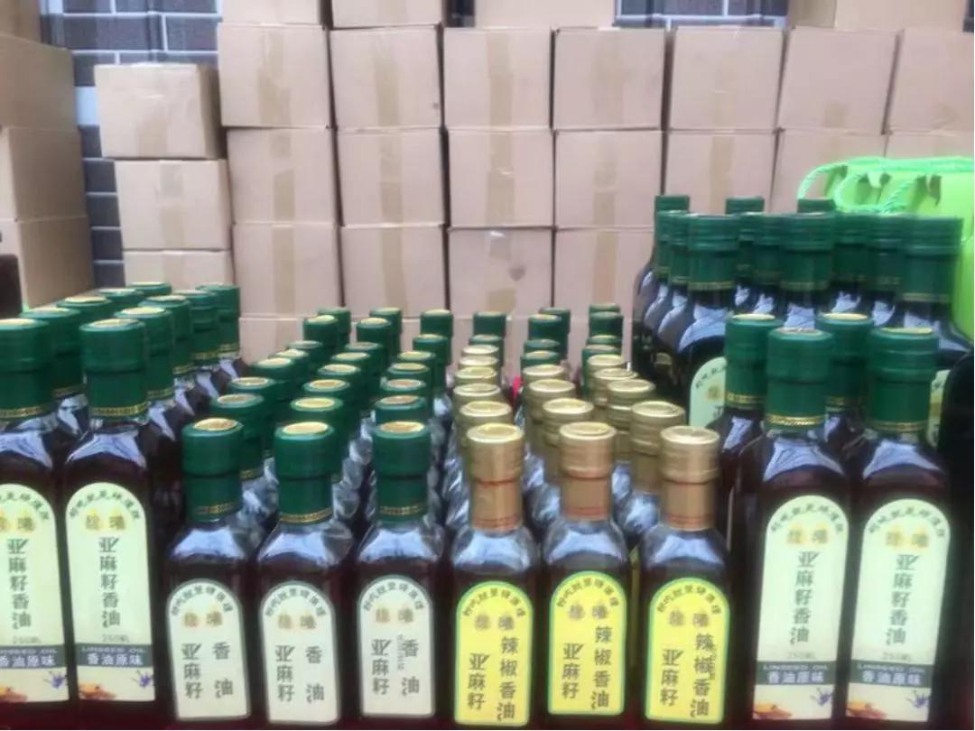 年货节福利来了快来给宝宝囤口粮,鄂尔多斯年货盛宴