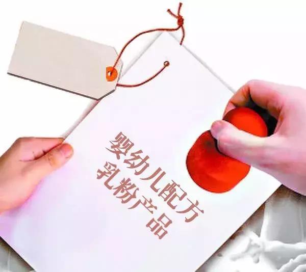 婴幼儿奶粉dha含量高推荐吗,别再被忽悠了选dha奶粉