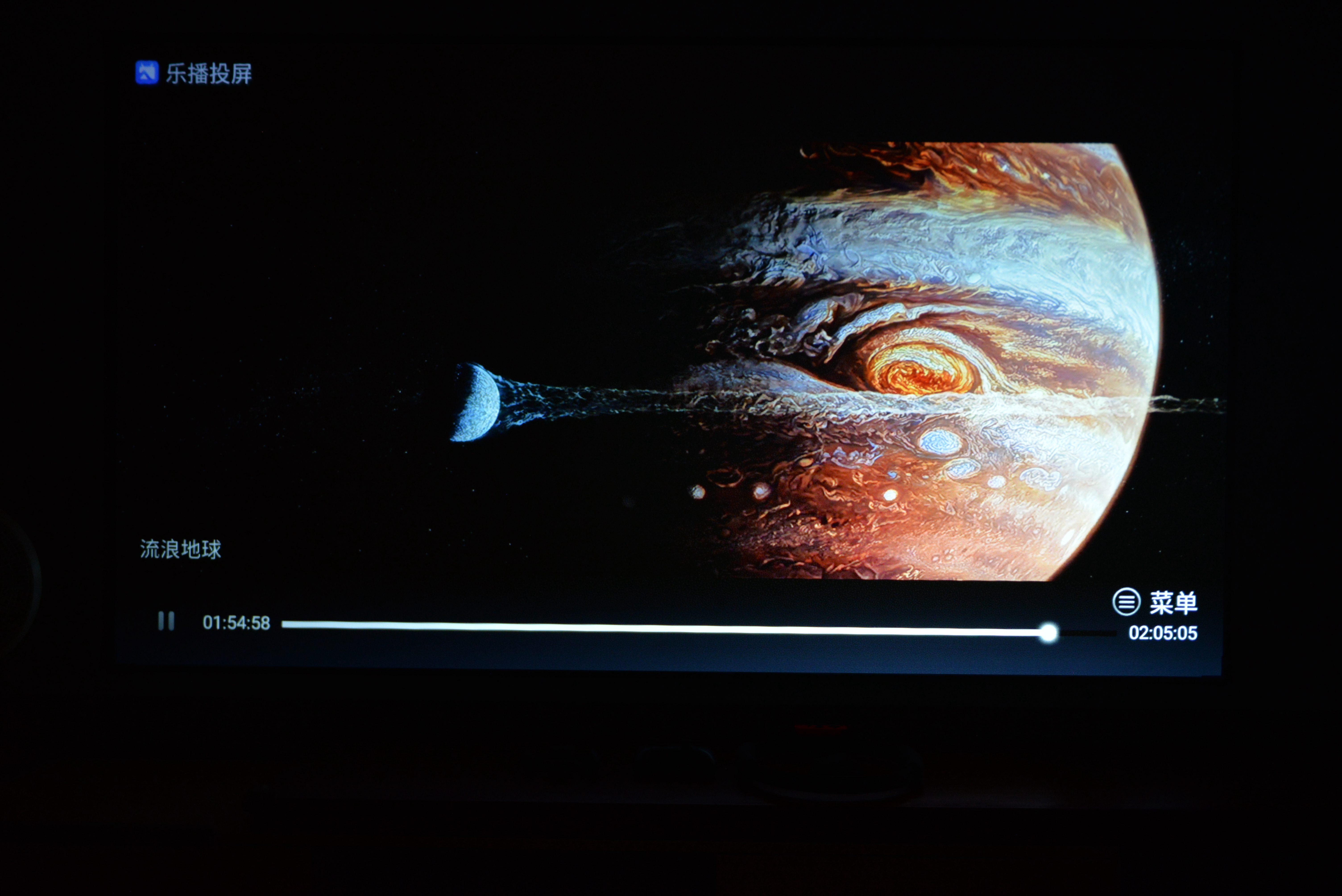 客厅要装投影怎么布线,小客厅投影方案