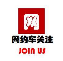 滴滴司机真实的一天,滴滴司机的心声与无奈