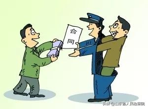 交6万当辅警吗,交2万当辅警