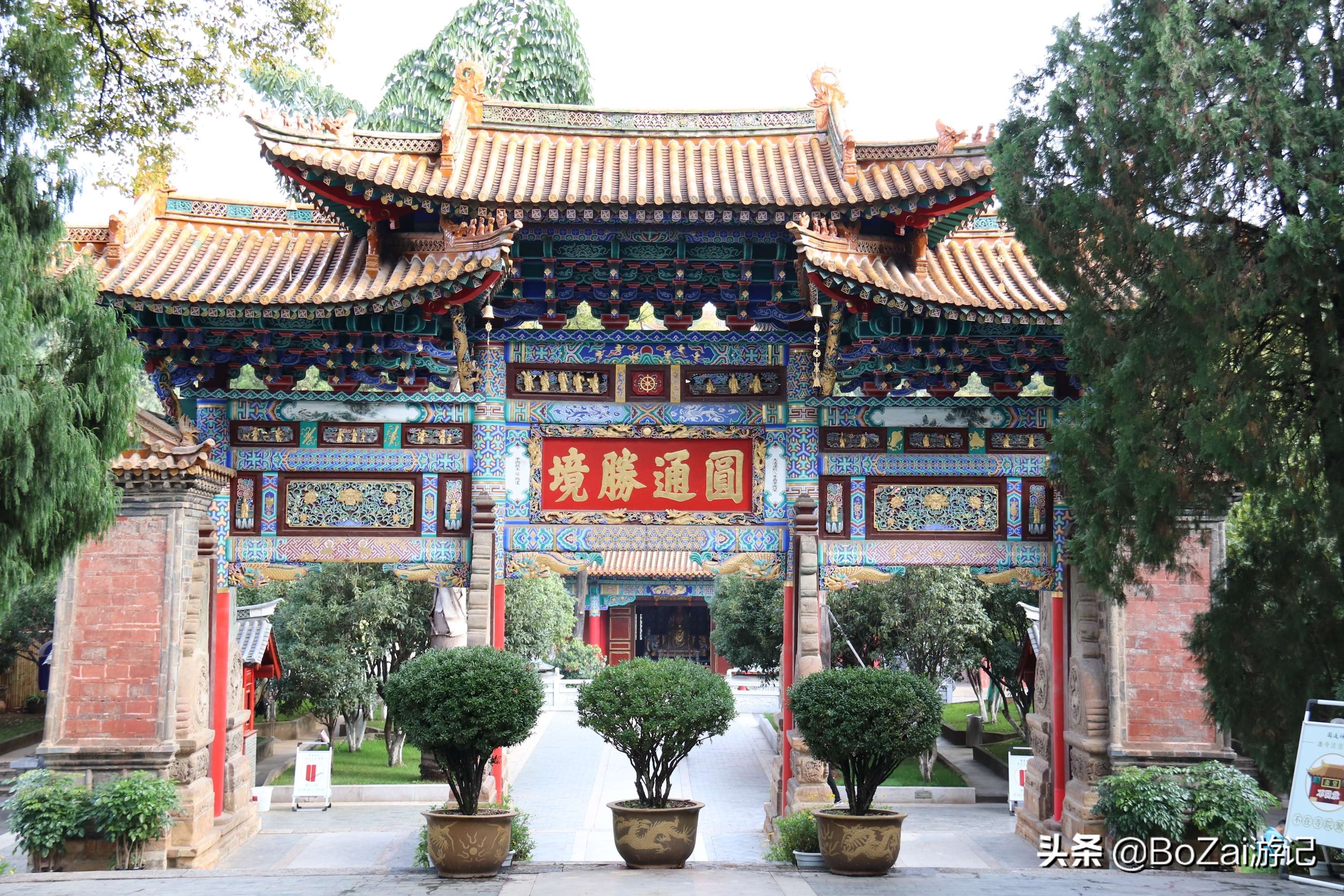 到昆明游玩必去的景点推荐一下,昆明官渡附近景点哪里好玩免费的