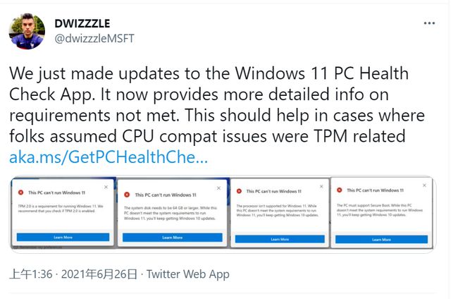 什么软件可以升级win11,windows7如何升级到windows10