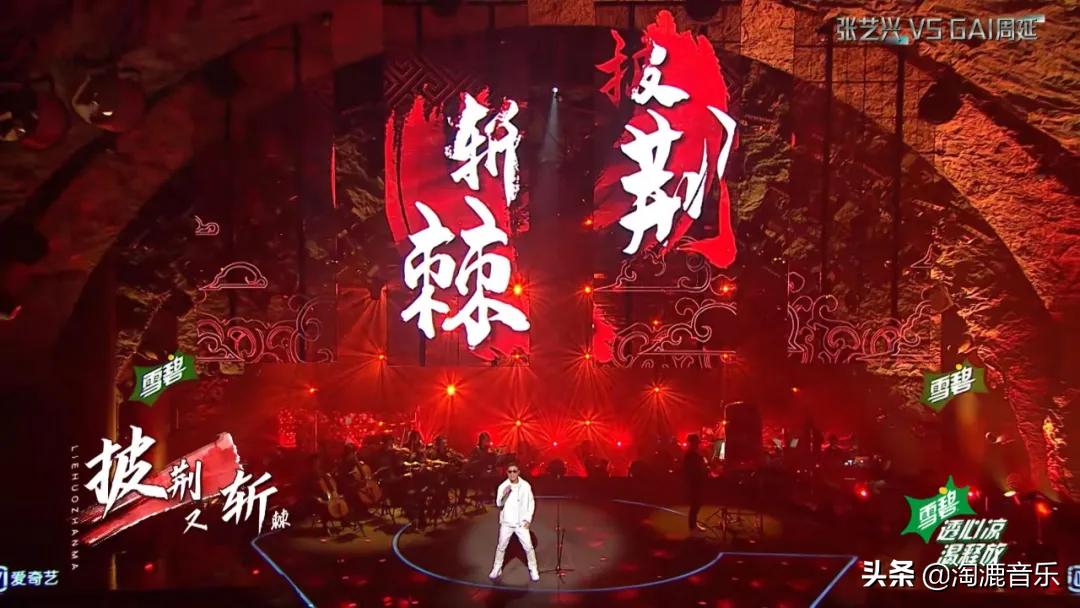 盘点2023年最潮的说唱,盘点2020中国说唱最燃5首歌