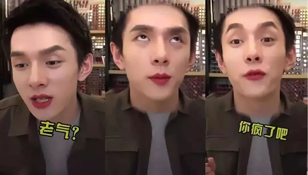 都说他的直播活该红，观众缘是如何积累的？