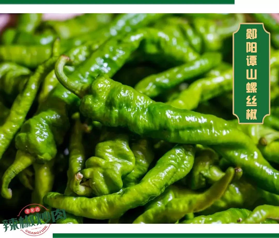 十堰特色美食餐厅推荐菜品,十堰美食推荐排行榜夜市