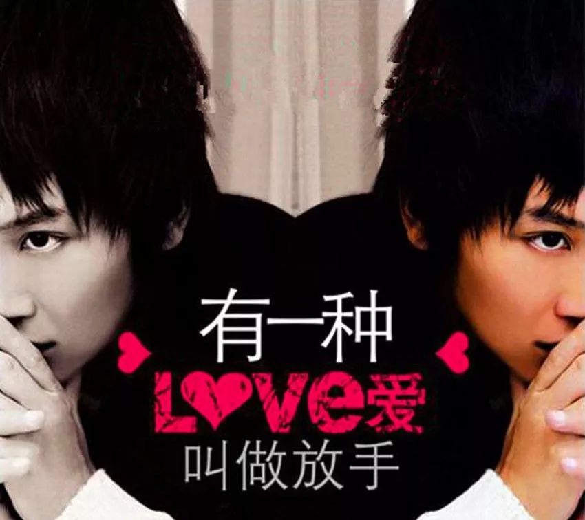 朴树早期视频曝光,朴树沉寂十年现场