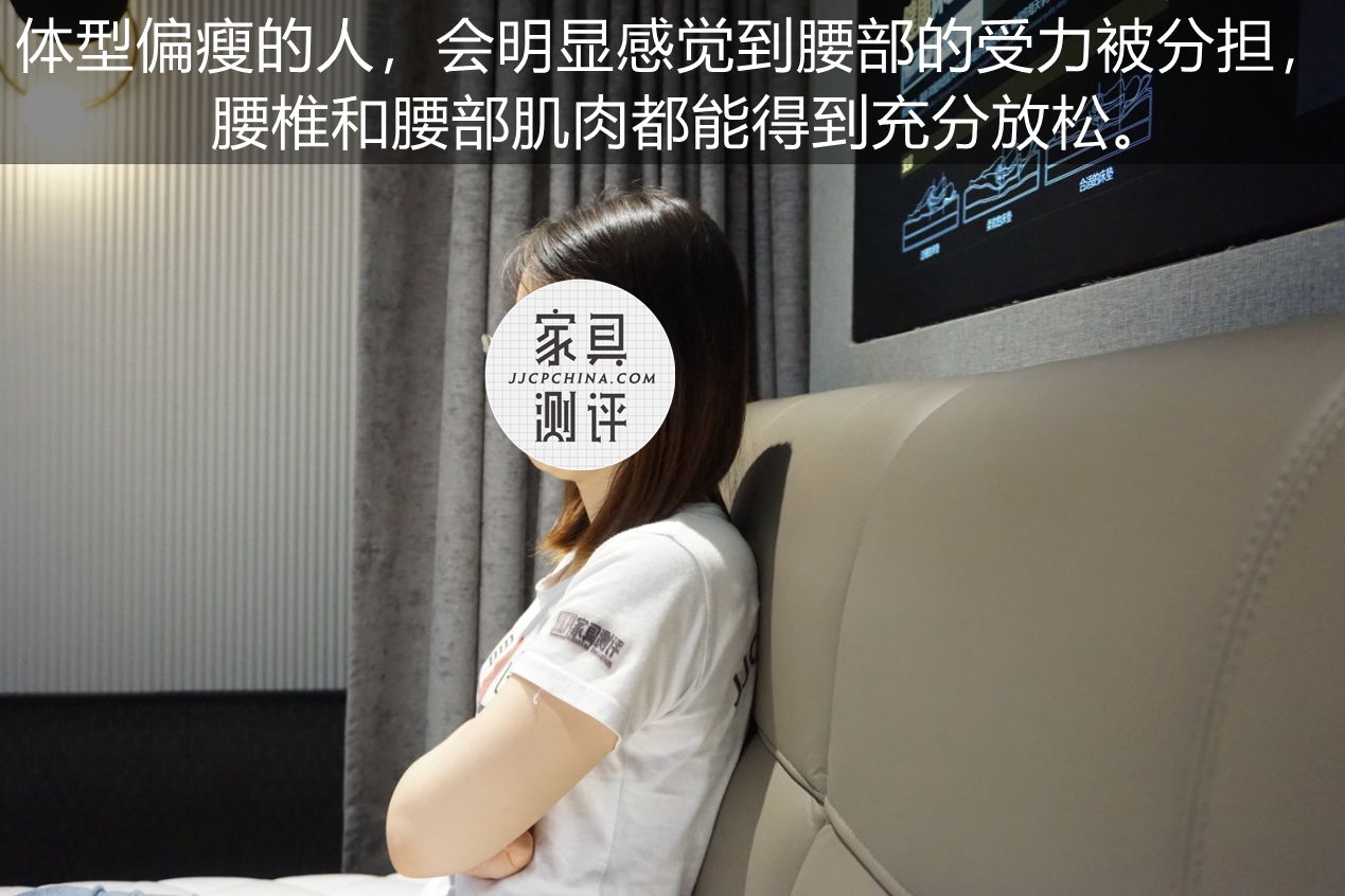 慕思软床测评：创意“功能型”软床，有颜有型有腔调