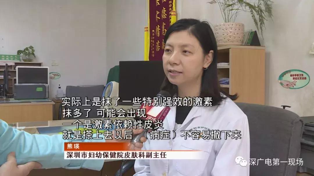 315打假名单宝宝霜,315曝光的婴儿护肤品