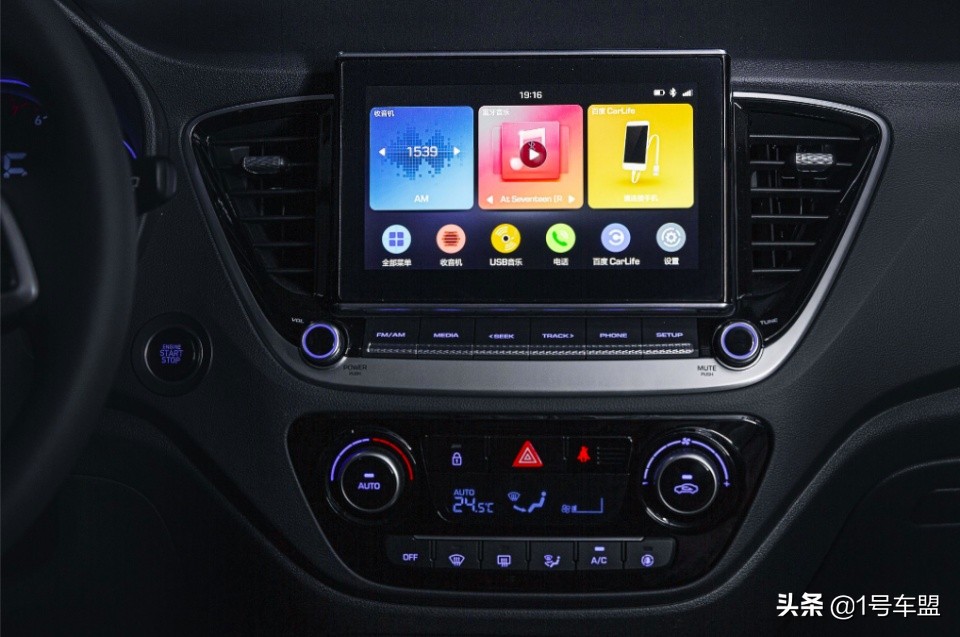 2020款现代悦纳手动炫酷版测评,现代悦纳试驾