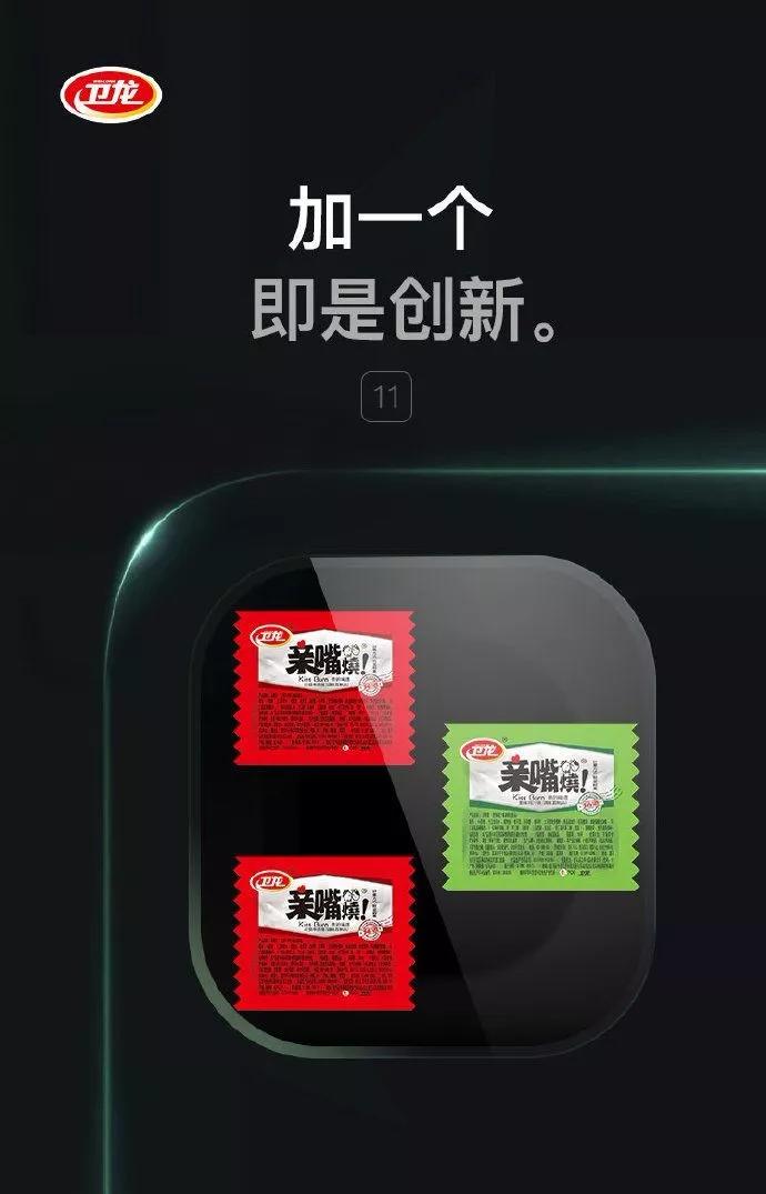 苹果浴霸摄像头掉了,苹果浴霸摄像头是苹果第几代