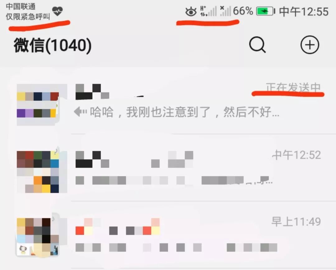 年销售额32亿！一个体育老师打造的商场，在深圳竟火了11年