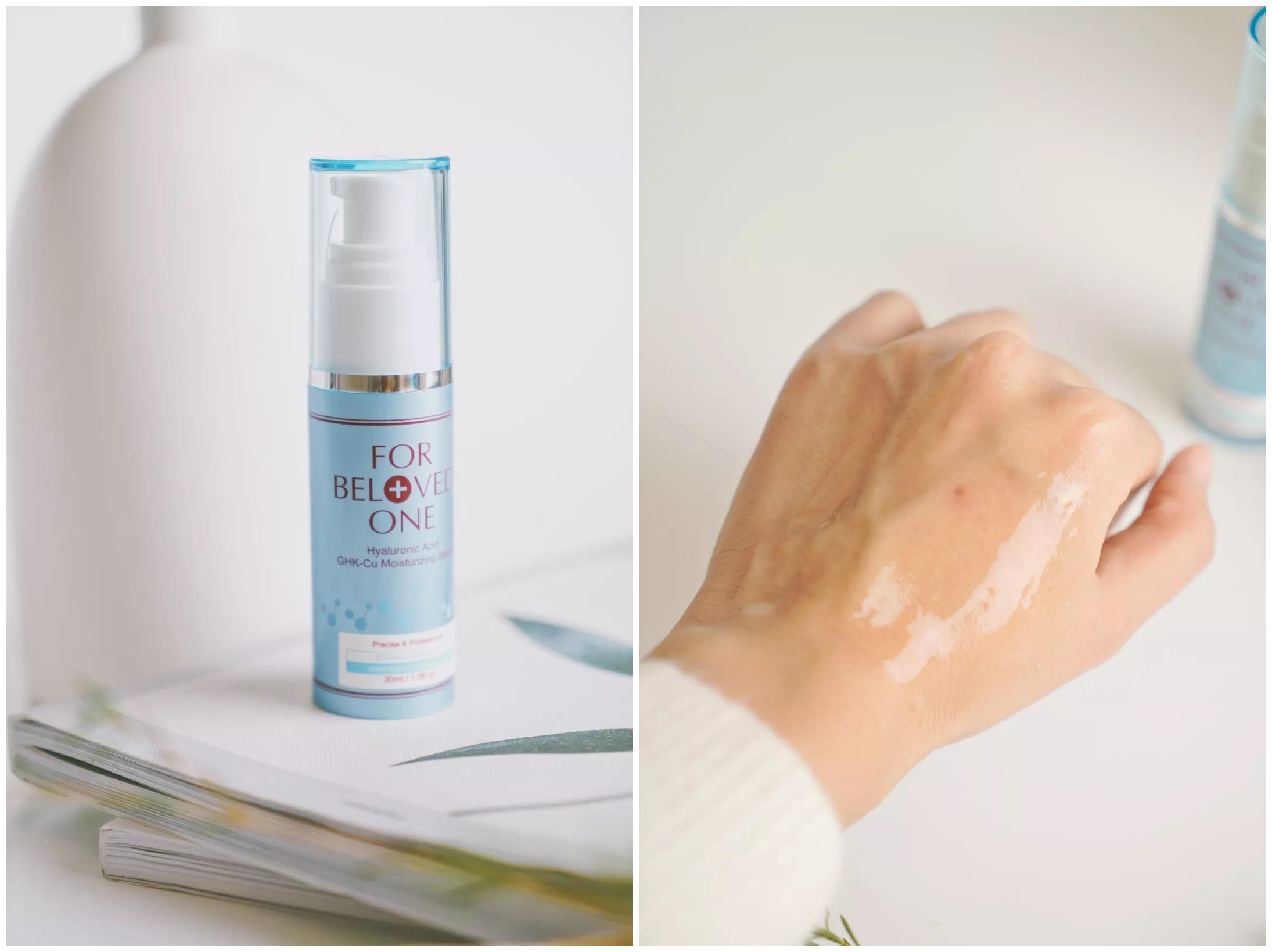 秋冬补水保湿必备,保湿爆款