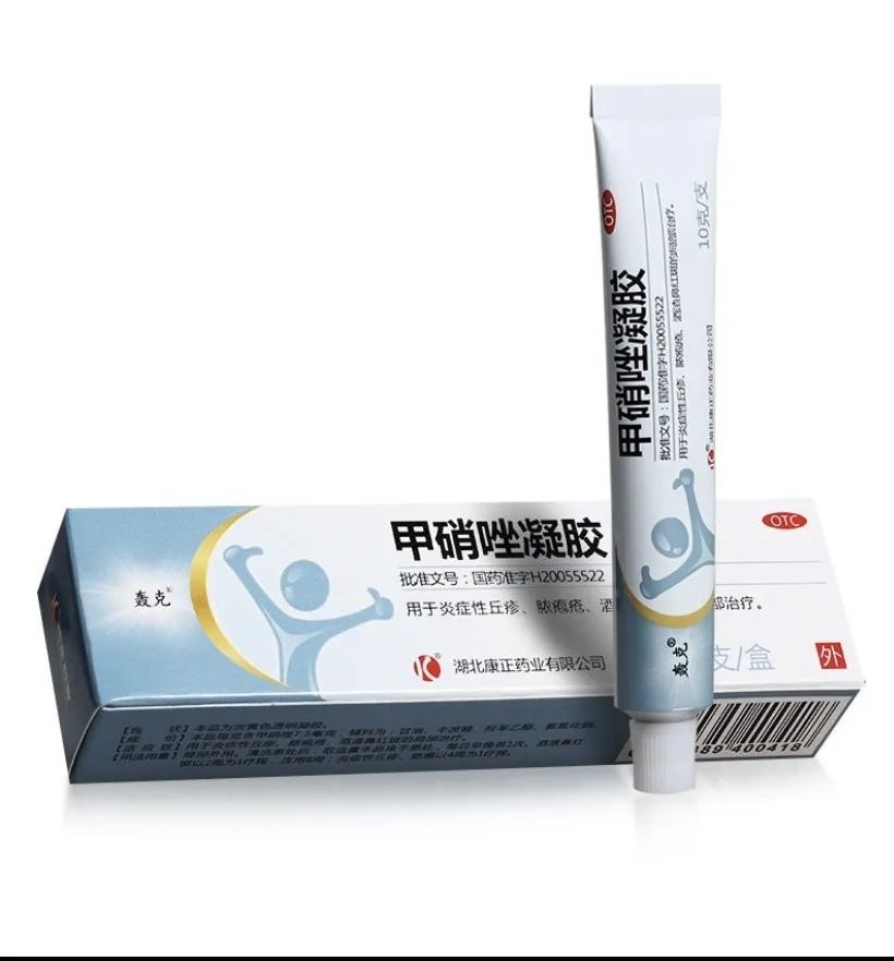 油痘肌爆皮刺痛怎么办,油皮痘肌屏障受损用什么