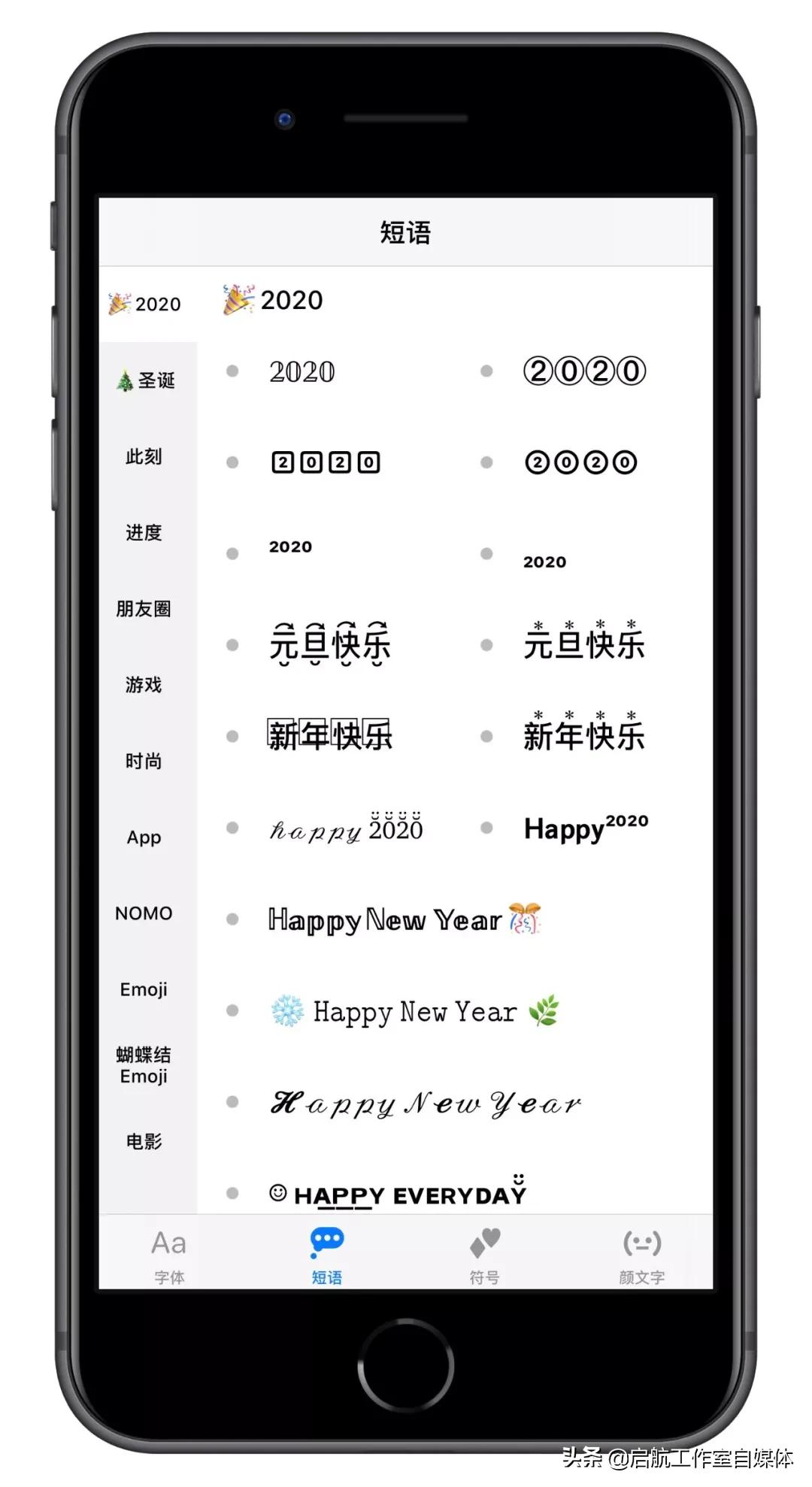 微信查看解决方案的方法,微信使用中的不足之处