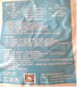 福建草莓露天种植全过程,山东露天草莓种植时间