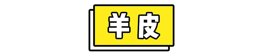 鉴定假包视频,教你一招鉴定假包