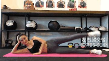 177cm140斤女孩如何瘦,177cm女生身材