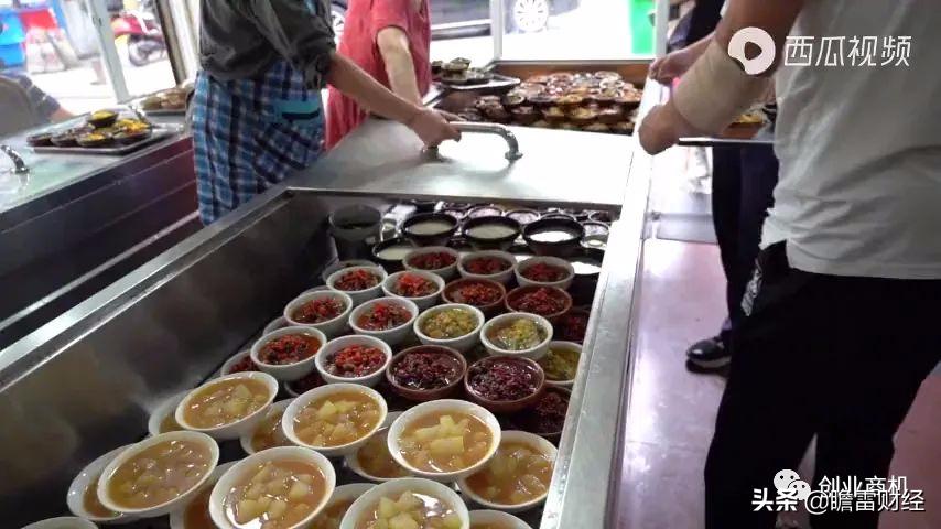 四阿姨煎饼果子,四阿姨馄饨店