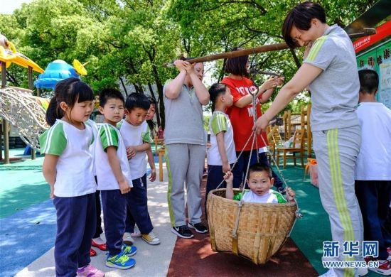 二十四节气立夏穿什么,二十四节气立夏养生法