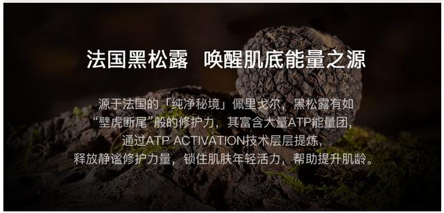 张碧晨代理的英树化妆品怎么样,英树护肤代言人张碧晨温暖献唱