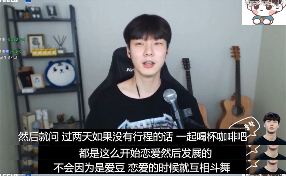 姜丹尼尔朴志效恋情视频,朴志效为什么会和姜丹尼尔在一起