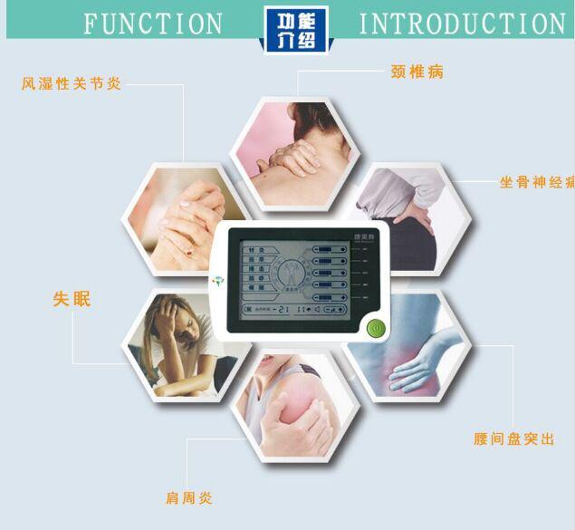 享家庭理疗之舒适—康美寿治疗仪将亮相世博威健康产业展！