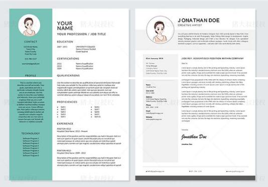 时下最流行简历模板大集结,可免费获得500套精美简历模板
