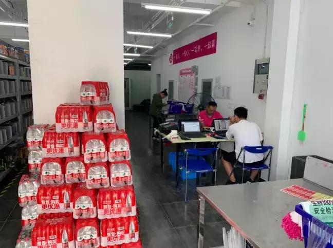 两区交界这里最横