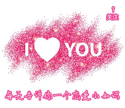 女朋友控制欲太强的后果,女朋友控制欲太强有什么表现