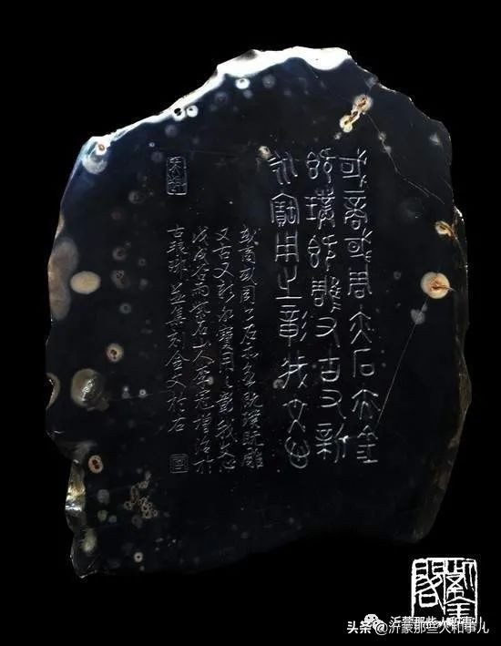 为什么紫金砚珍贵,米芾的紫金砚是怎么来的