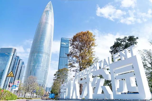 深圳市十大游玩攻略,深圳四天游攻略最佳路线