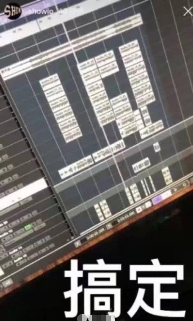 罗志祥讽刺,罗志祥新歌对不起歌词视频