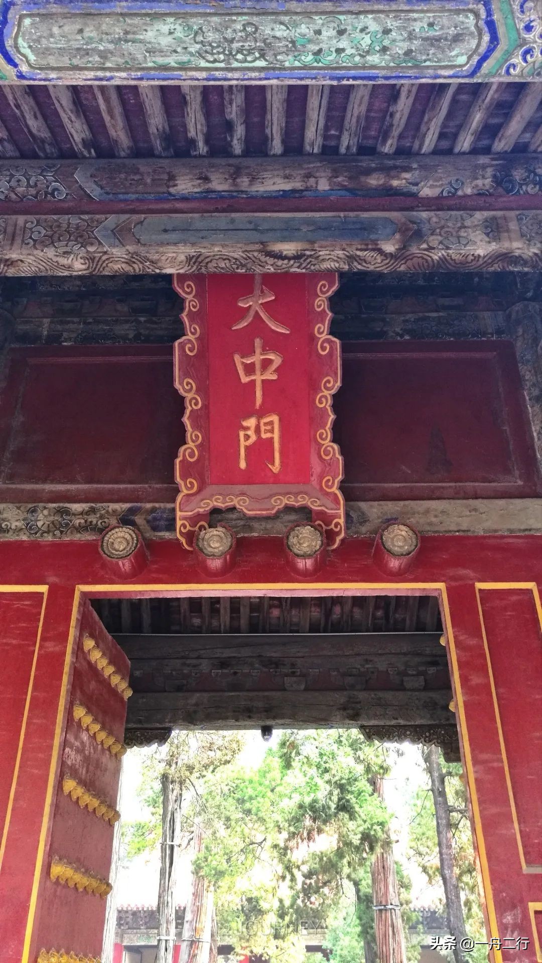 初冬的邂逅曲阜孔庙,游曲阜孔庙发朋友圈