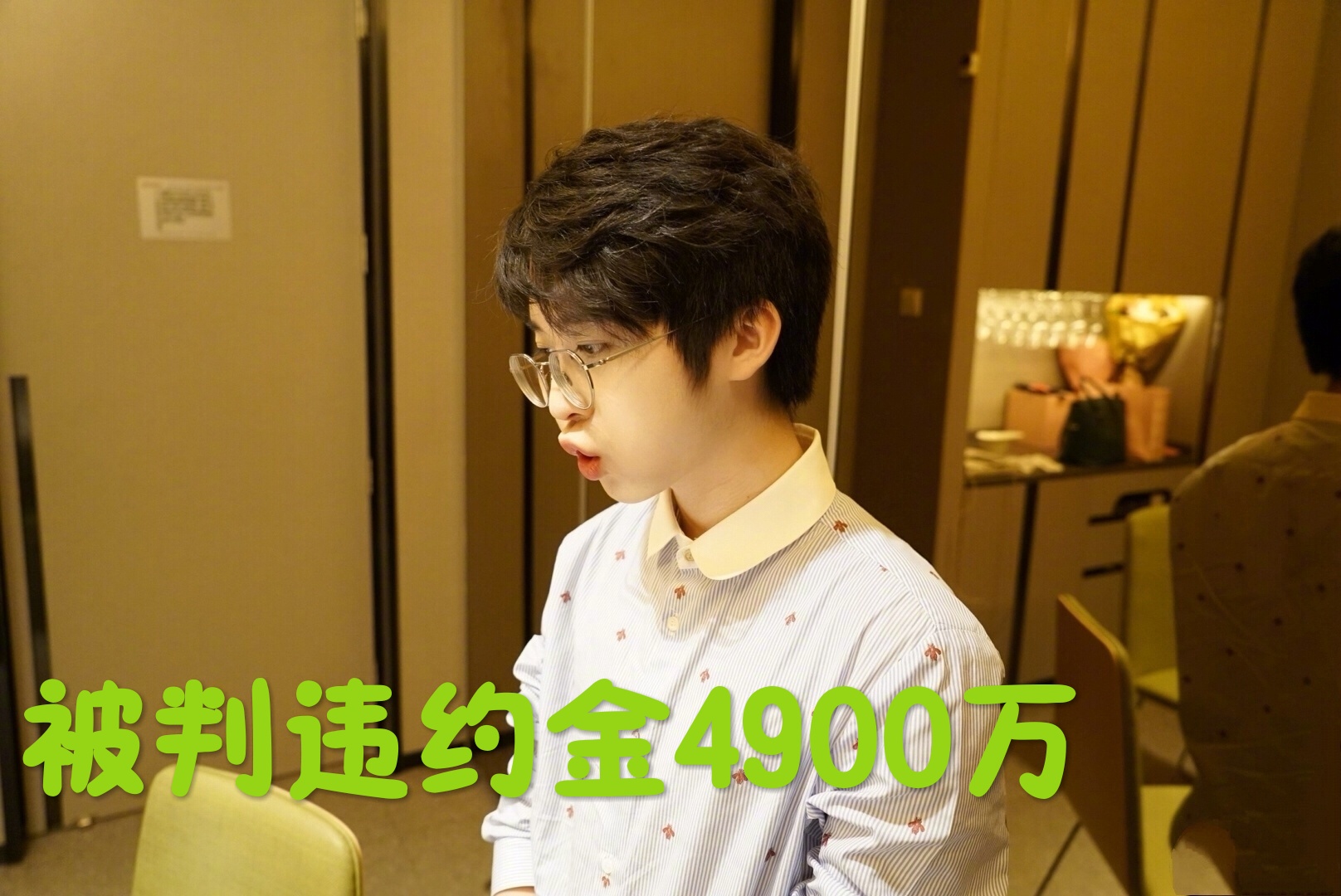 逐渐被遗忘的主播嗨氏,嗨氏退出了虎牙直播