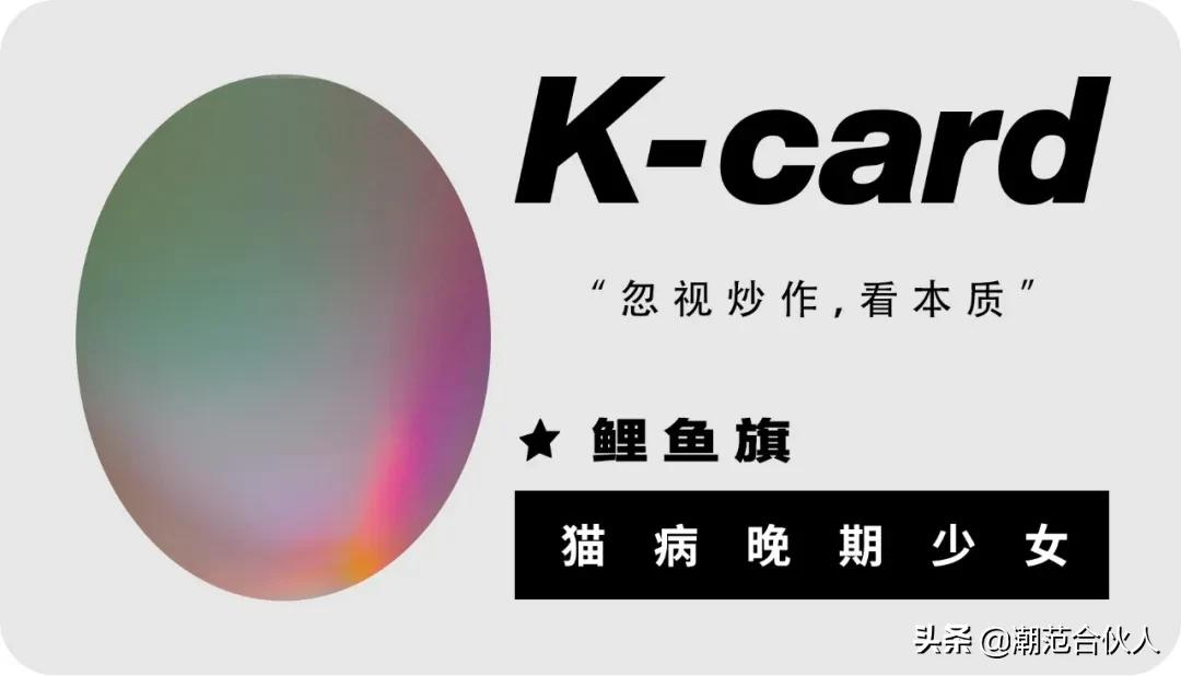 nigo联名lv怎么样,nigo为啥和lv联名