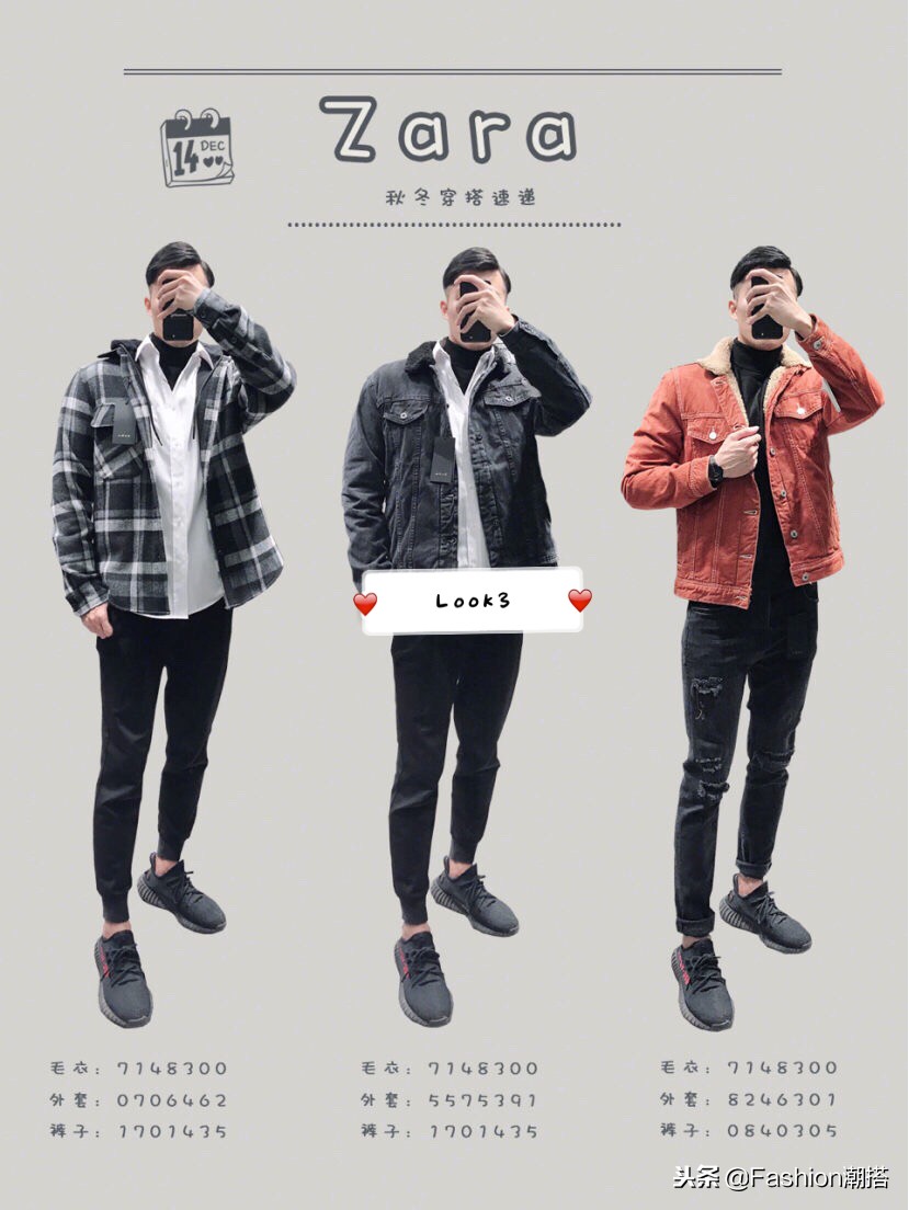 zara男士阔腿裤搭配,zara旗袍连衣裙搭配