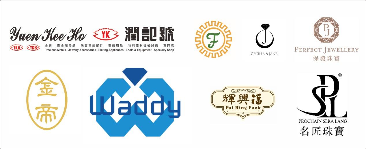 清凉一夏钜惠来袭,清凉夏日购物节