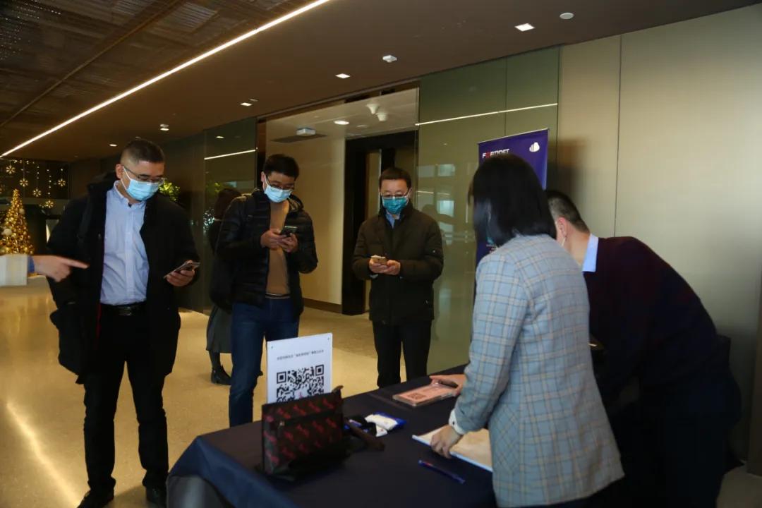 数字化时代企业合规,金杜律师事务所企业使命