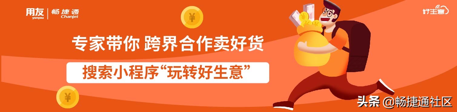 苏宁资金危机怎么解决的,苏宁资金链解决了吗