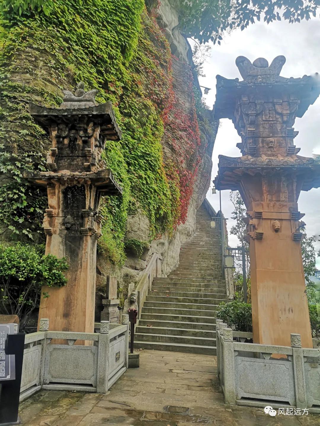 西流沱古镇游玩攻略,西行纪攻略