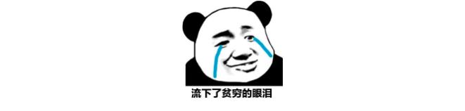 你真的会用26键吗,星号功能