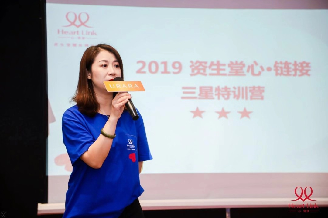 资生堂美容美体,日式资生堂皮肤管理