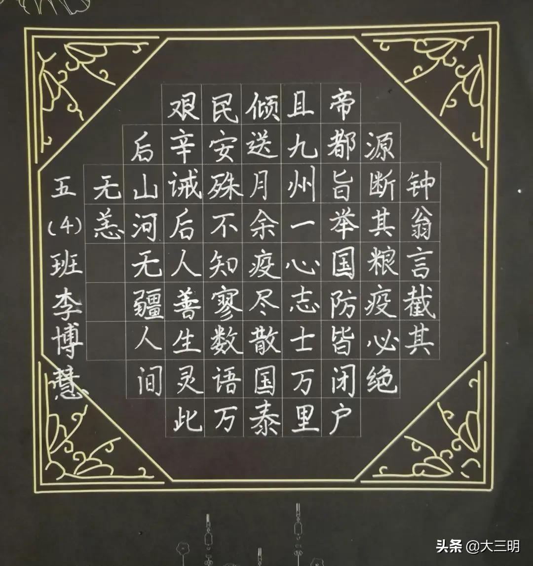 停课不停学在战疫中成长,停课不停学以舞抗疫情