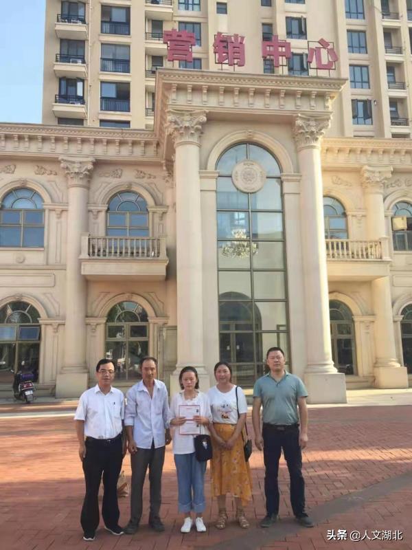 良心企业湖北恒乐扶贫济困显担当