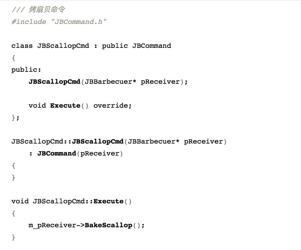 命令模式用途,命令模式宏命令