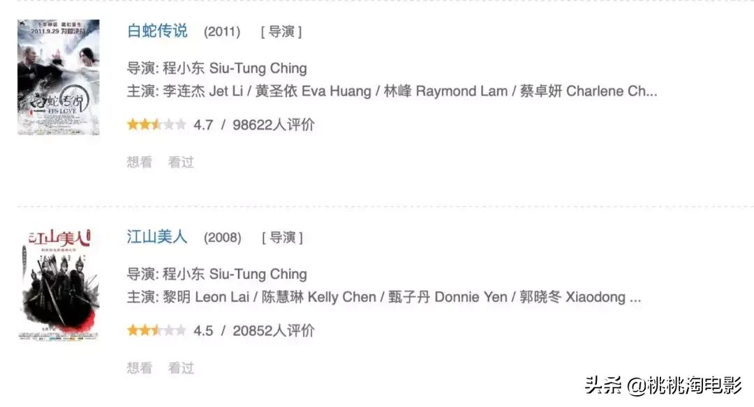 名侦探柯南开年篇合集,诛仙与小小的愿望