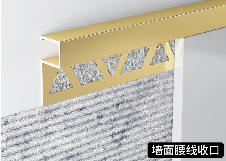 金属线条正确使用方法,新手做金属线条要注意什么