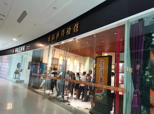 喝白酒配片仔癀,片仔癀正确吃法